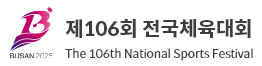 로고